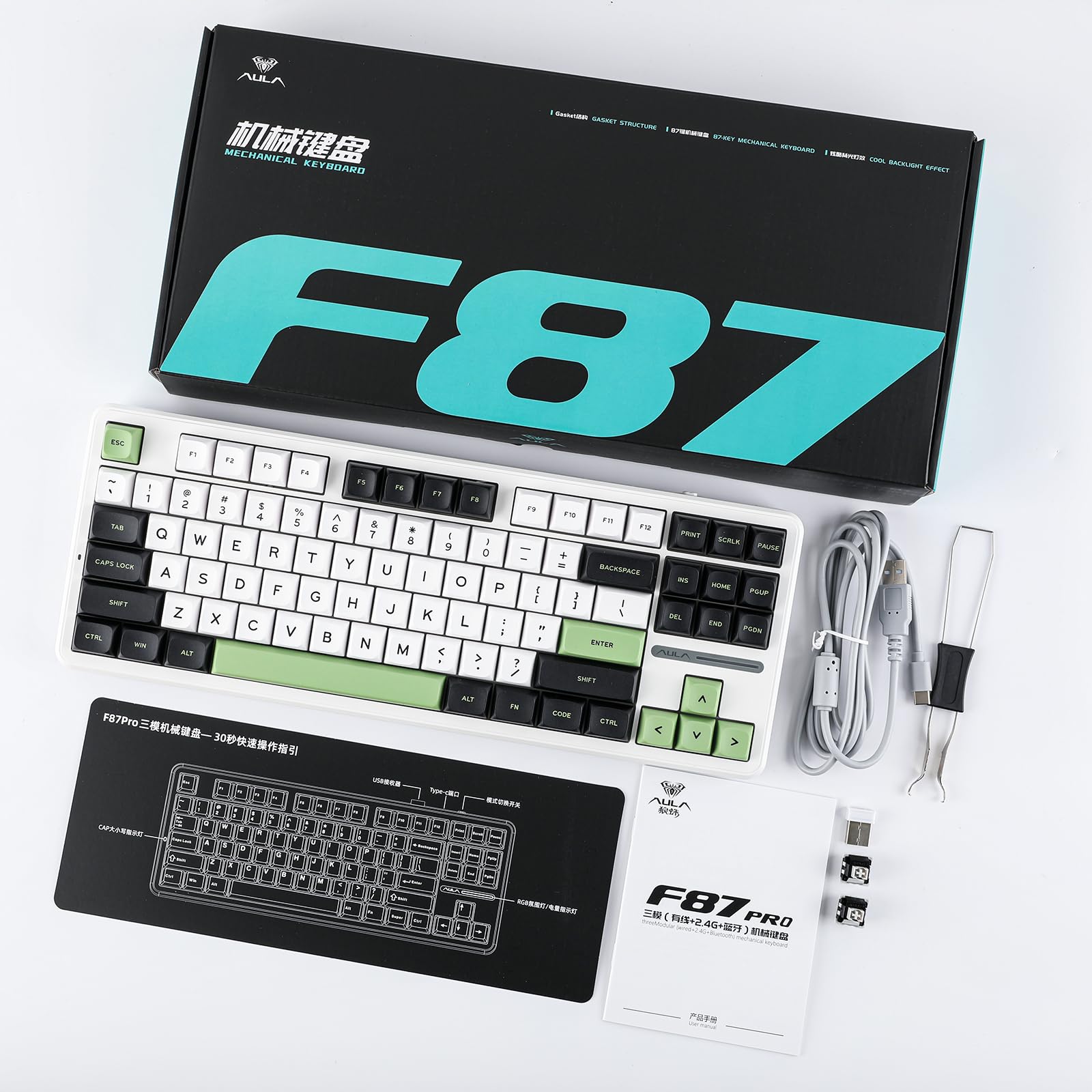 Aula F87 Pro Keyboard view 10