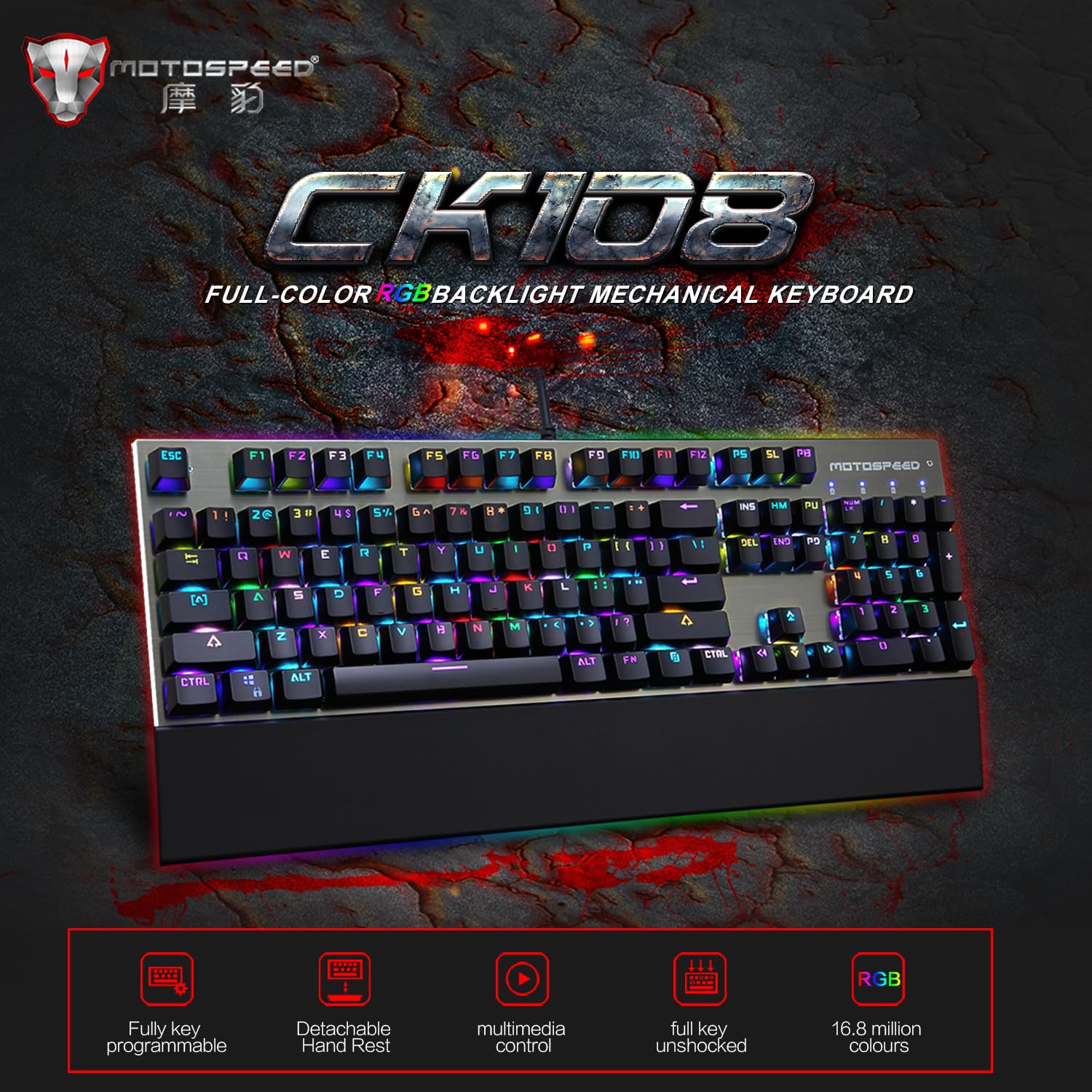 Motospeed CK108 Mechanical Keyboard view 7
