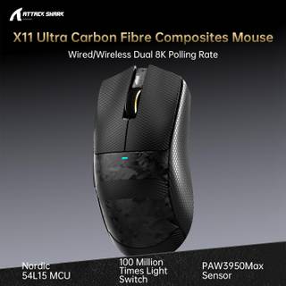 Attack Shark X11 Ultra Wireless Mouse thumbnail 3