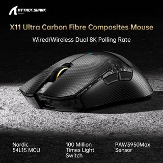 Attack Shark X11 Ultra Wireless Mouse thumbnail 4