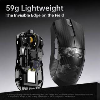 Attack Shark X11 Ultra Wireless Mouse thumbnail 6
