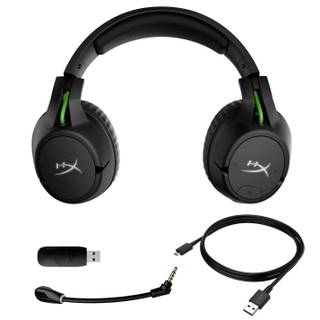 HyperX CloudX Flight Wireless Gaming Headset thumbnail 6