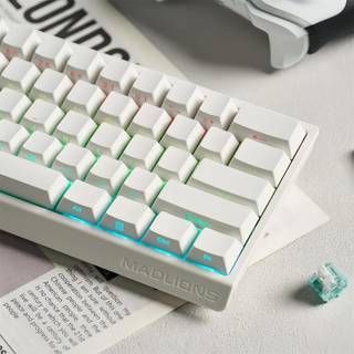 Madlions MAD60 HE Keyboard thumbnail 5