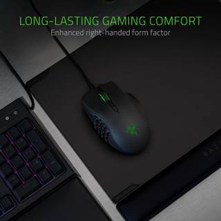 Razer Naga Trinity thumbnail 5