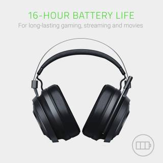 Razer Nari Essential thumbnail 3